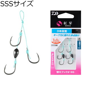 _C gւtbN SS 3{i SSSTCY(2Zbg) REKJGtbNSS 3z_TSSS DAIWA ^CotbN