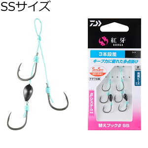 _C gւtbN SS 3{i SSTCY(2Zbg) REKJGtbNSS 3z_TSS DAIWA ^CotbN