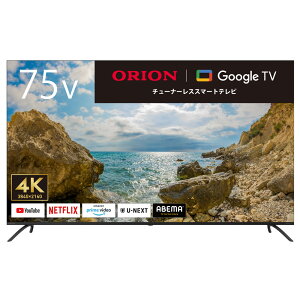 チューナーレス テレビ オリオンの人気商品・通販・価格比較 - 価格.com