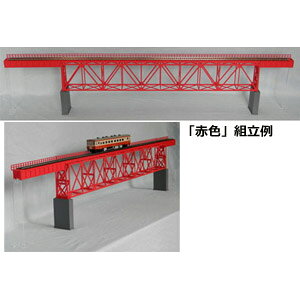 mS͌^nRX~bN (HO) HB-702RK PH[gXSgLbg ԐF