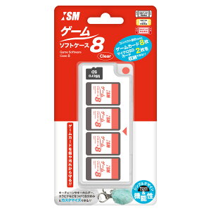 ISM ySwitchzQ[\tg@P[X8 [ISMSW105]