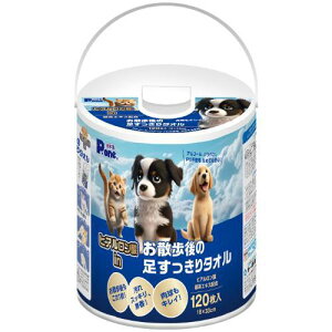 ybgpi qA_inȖ^I { 120 P.one AVXcL^I120}C