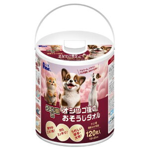 ybgpi NG_inIVbR̂^I { 120 P.one IVcRI\EW^I120}C