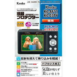 PR[ KenkouKC-AF11/KC-03TYvp tveN^[ KLP-KCAF11