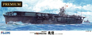 tW~ yĐYz1/350 ͑DfV[YSPOT {CRq  v~A vf