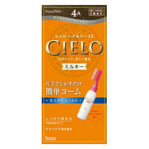 VG wAJ[ EX ~L[ 4AiAbVuEj z[[ VGwAJ-EX~L-4A