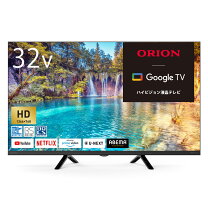 楽天市場】オリオン32型テレビの通販
