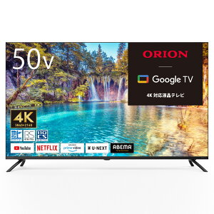 iWݒu_AGÂ݁jII 50V^ termnEBSE110xCSfW^4KΉn OLS50RD10 iʔUSB HDD^ΉjORION@Google TV @\ er@50^