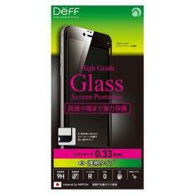 【11/25限定★抽選で最大100%Pバック（要エントリ】ディーフ iPhone6 Plus/6s Plus用ガラスフィルム(ブラック) 全面保護 0.33mm 透明タイプ High Grade Glass Screen Protector 0.33mm Full Front DG-IP6PSG3FBK