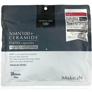 MakeiN@NMN100{CERAMIDE@MOIST@FACE@MASK@30 EVLISS NMN100+Z~h}XN30}C