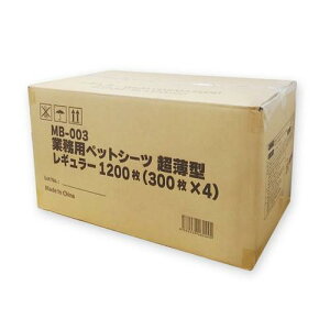 ybgpi Ɩp ybgV[c ^ M[ 1200i300×4j ybgCu[ ycgV-c`EEXK^R1200