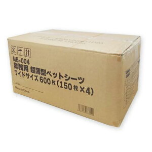 ybgpi Ɩp ybgV[c ^ Ch 600i150×4j ybgCu[ ycgV-c`EEXK^W600