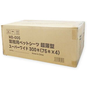 ybgpi Ɩp ybgV[c ^ X[p[Ch 300(75×4) ybgCu[ ycgV-c`EEXK^SW300