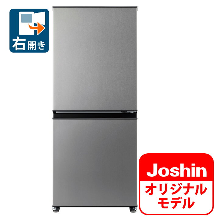 楽天市場】（標準設置料込_Aｴﾘｱのみ）AQR-J14R-S アクア 137L 2ドア 
