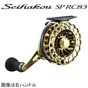 V}m 19 ZCnRESP RC83 nh 040442 SHIMANO Seihakou SP RC83