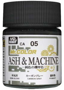 GSI�N���I�X Mr.�J���[ ASH��MACHINE -�ݐF�̋@�b�F-�V���[�Y �J�[�{���O���[�yCA05�z �h��