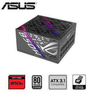 ASUSbGCX[X djbg ROG Strix 850W Platinum ROG-STRIX-850P-GAMING