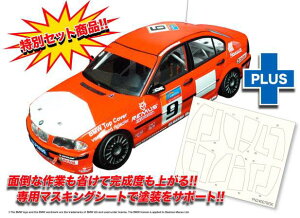 NuNu 1/24 [VOV[Y BMW 320i E46 DTCC c[OJ[[X 2001 EBi[ }XLOV[gtyPN24007MSKz vf