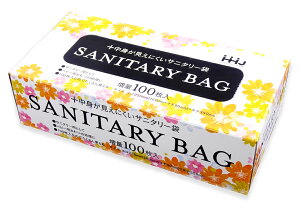 nEXz[hWp Tj^[  100 KB06 S~ ނ |