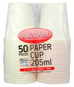 aY x[VbNZNg y[p[Jbv 205ml 50 #60248(_C) Rbv ĝăJbv [60248_C]