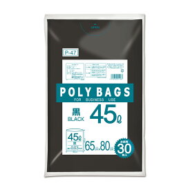 オルディ ポリバッグビジネス 5L 0.03mm黒30P P-47(オルデイ)