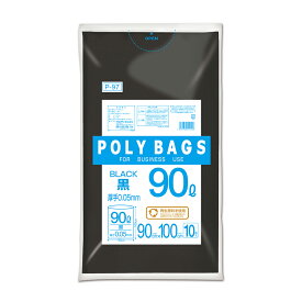 オルディ ポリバッグビジネス 90L 0.05mm黒10P P-97(オルデイ)