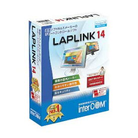 インターコム LAPLINK 14 2ライセンスパック LAPLINK14/2ライセンスP-W