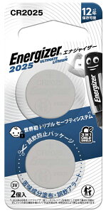 �G�i�W���C�U�[ ���`�E���R�C���d�r×2�� CR2025J2P Energizer CR2025 [CR2025J2P]
