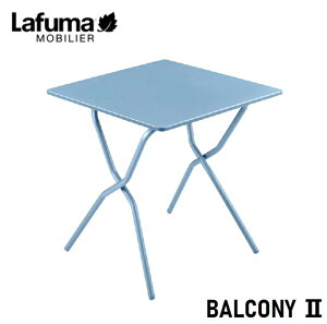 Lafuma ���t�} �o���R�j�[�e�[�u�� BALCONY �@ LFM5168�i���C�g�u���[�j LFM5168-9873
