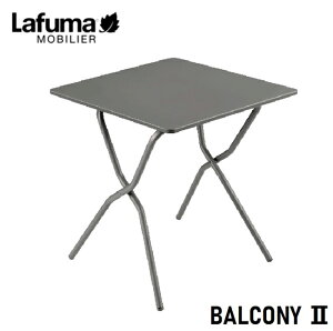 Lafuma ���t�} �o���R�j�[�e�[�u�� BALCONY �@ LFM5168�i�O���[�j LFM5168-7782