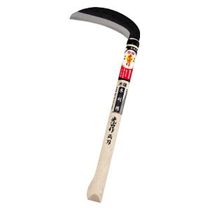 L R염n؊165mm HT0660