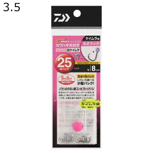 _C D-MAXJnMt25SS PC lItbN 3.5 (jTCY3.5AnX2AnX8cm)25{ D-MAXJnMCgcL25SSVPC lItbN3.5 DAIWA JnMd|