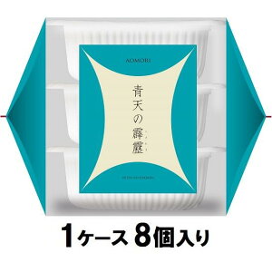 V i150g×3Hj×8 ACXt[Y ZCemwLL150G3P