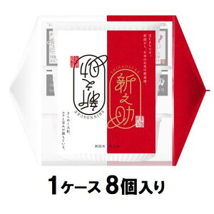 VYVV i150g×3Hj×8 ACXt[Y jCK^PTVmXP150G3P