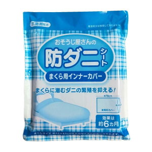 ̖h_jV[g܂pCi[Jo[2 W[Y {E_jV-g}NE