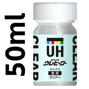֓h Eq[[XN NA[(򂠂)(50ml) h