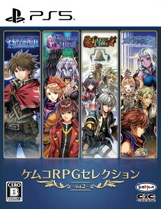 KEMCO yPS5zPRRPGZNV Vol.2 [ELJM-30602 PS5 PRRPGZNV Vol.2]