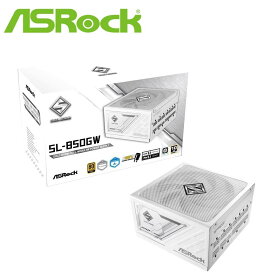 ASRock｜アスロック ATX 3.1対応 電源ユニット ASRock Steel Legend 850w 白筐体（ホワイト） SL-850GW