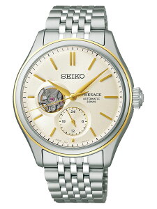 �Z�C�R�[ �y�������K�i�z�v���U�[�W���@Classic Series ���������i�芪�����j�@�����Y�^�C�v SARJ010 [SARJ010]�y�ԕi���A�z