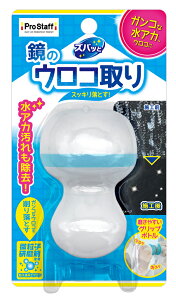 �v���X�^�b�t �Y�o�b�� ���̃E���R���N���[�i�[ J-35(�v���X�^�b�t) Pro Staff [J35�v���X�^�t]