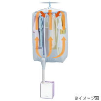 楽天市場】布団乾燥機 日立 hfk－v330の通販