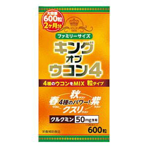 LOEIuEER4i600j EGlXCtTCGX LOEIuEER4