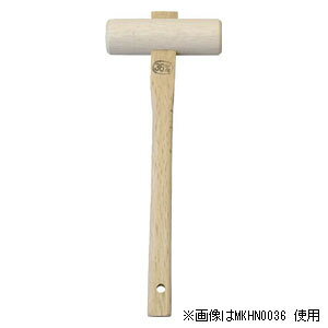  ؒƁiLd`j90mm MKHN0090