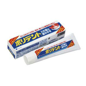 �|���f���g ���ꎕ�̎��݂��� 95g Haleon�W���p�� �|���f���g�C���o�m�n�~�K�L95G