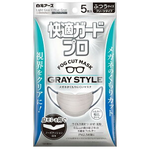 ���K�K�[�h�v�� �v���[�c�^�C�v �ӂ��T�C�Y �O���[�X�^�C�� 5���� �����A�[�X �J�C�e�L�m�h�E���I�C���E�t�c�E3�Z�c�g