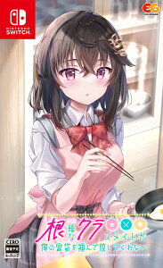 G^[O ySwitchzÂȃNXCg̈ݑ܂͂ŕĂȂ@ʏ [HAC-P-BM4BA NSW lNiNXCg cEWE]