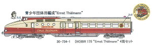 mS͌^nJg[ (HO) 30-734-1 BR 175 gErnst Thalmannh 4Zbg