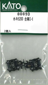 mS͌^nzr[Z^[Jg[ (NQ[W) 8089D zL5200 C-1