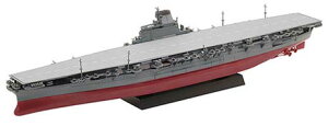 tW~ 1/700 NEXTV[Y No.8 EX-5 {CRq MZ(R͐F)Gb`Op[ctyNEXT8EX-5z vf