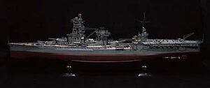 フジミ 1/350 艦船モデルシリーズ No.3 EX-2 日本海軍航空戦艦 伊勢(帝国海軍乗組員フィギュア付き【艦船3EX-2】 プラモデル